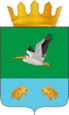 Крутинка